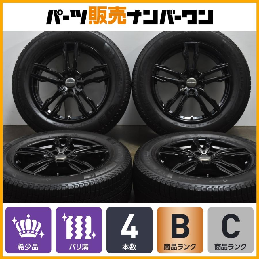 美品☆軽量!ユーロテック ガヤ エリージ☆ボルボ XC40 XC60 イヴォーク 