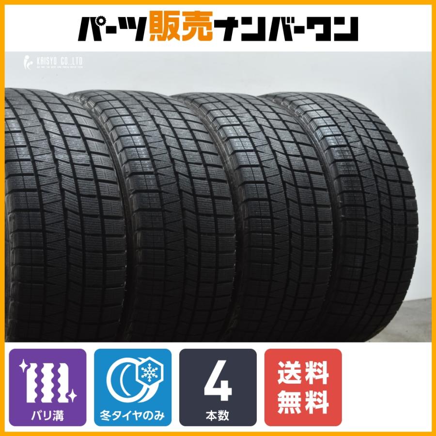 超バリ溝 9分山】ナンカン CORSAFA 245/40R18 4本セット スタッドレス  