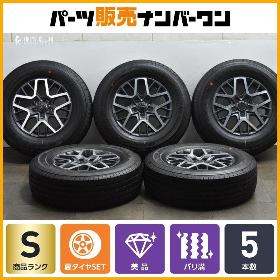 希少 現行 新車外し】ジープ JL ラングラー サハラ 後期 純正 18in 7.5 
