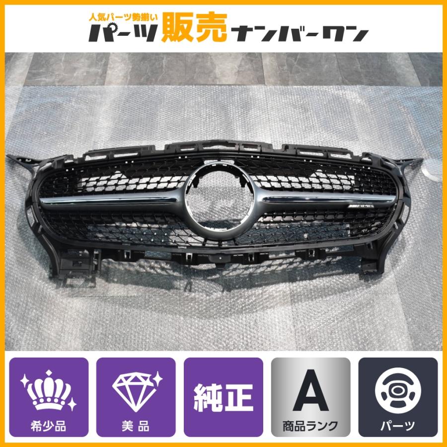 Mercedes-Benz（メルセデス・ベンツ） 【希少品 美品】メルセデスAMG 