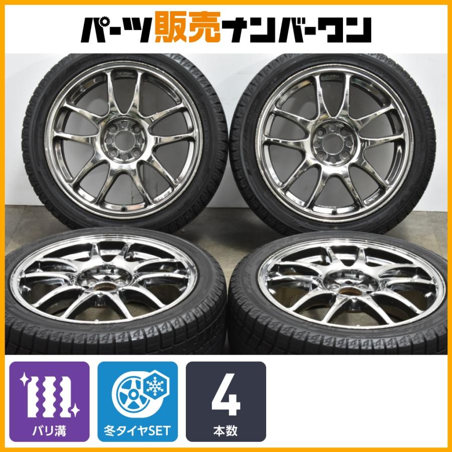 WORK 【バリ溝】WORK EMOTION CRKai 17in 7J 47 PCD100 ヨコハマ