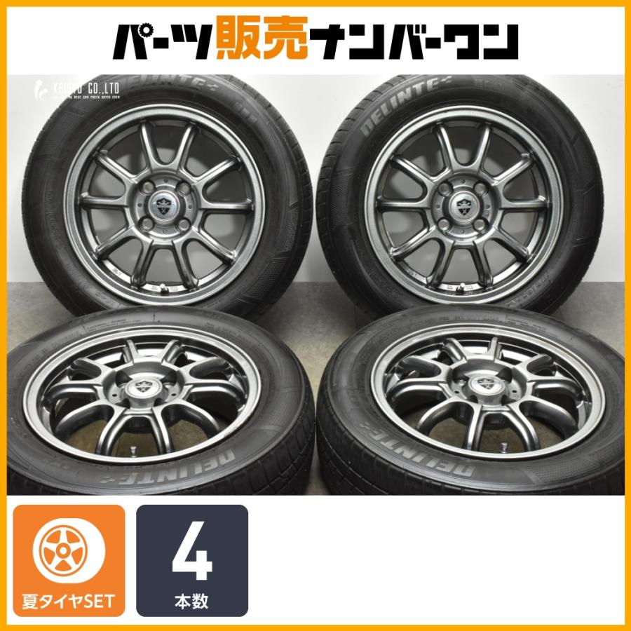 交換用に】エステローザ 14in 5.5J +38 PCD100 デリンテ AW5 175/65R14 