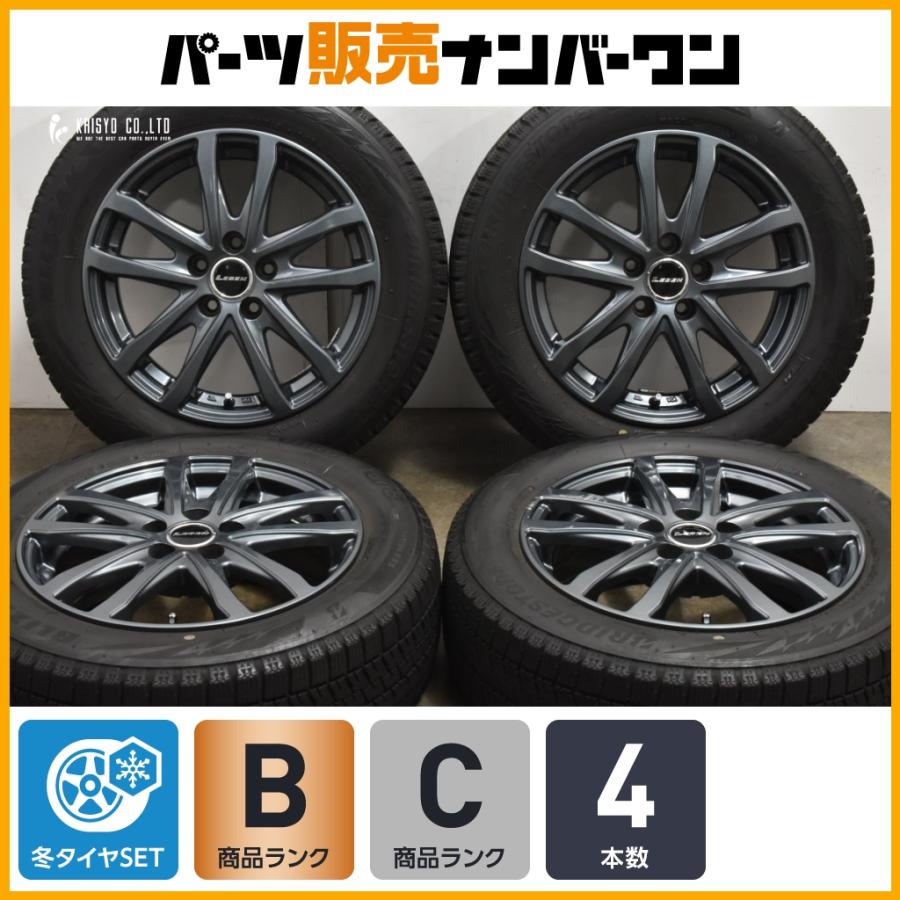 BRIDGESTONE（ブリヂストン） 【170系 シエンタ用サイズ】LEBEN 15in 