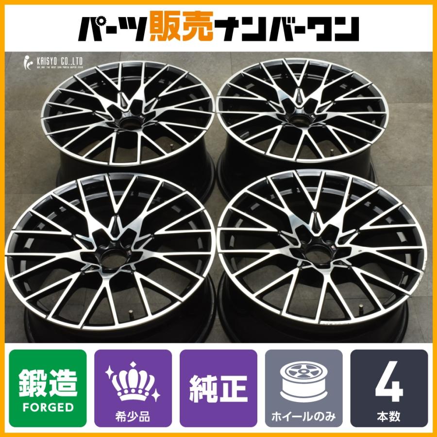 【希少な鍛造品】　F87　M2コンペディション純正　Yスポーク788M BMW 【希少鍛造品】BMW F87 M2 コンペティション 純正 19in 9J +29 10J