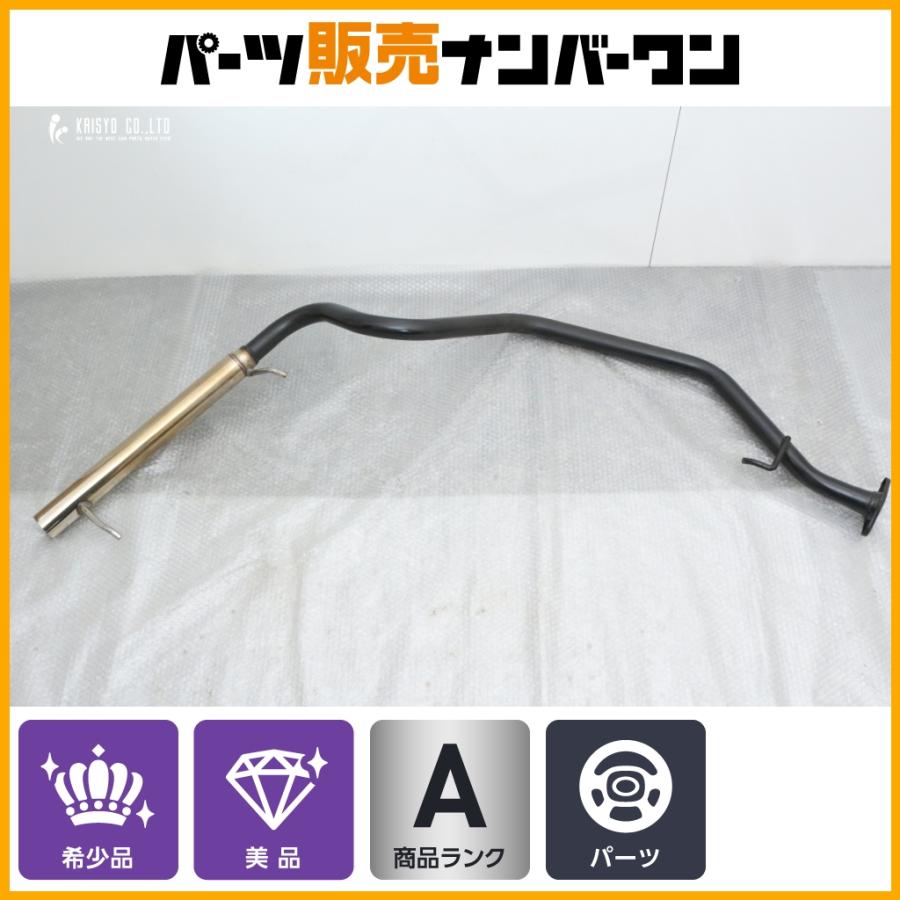 希少 美品】4×4 エスポワール 爆音 マフラー スズキ JB23 ジムニー用