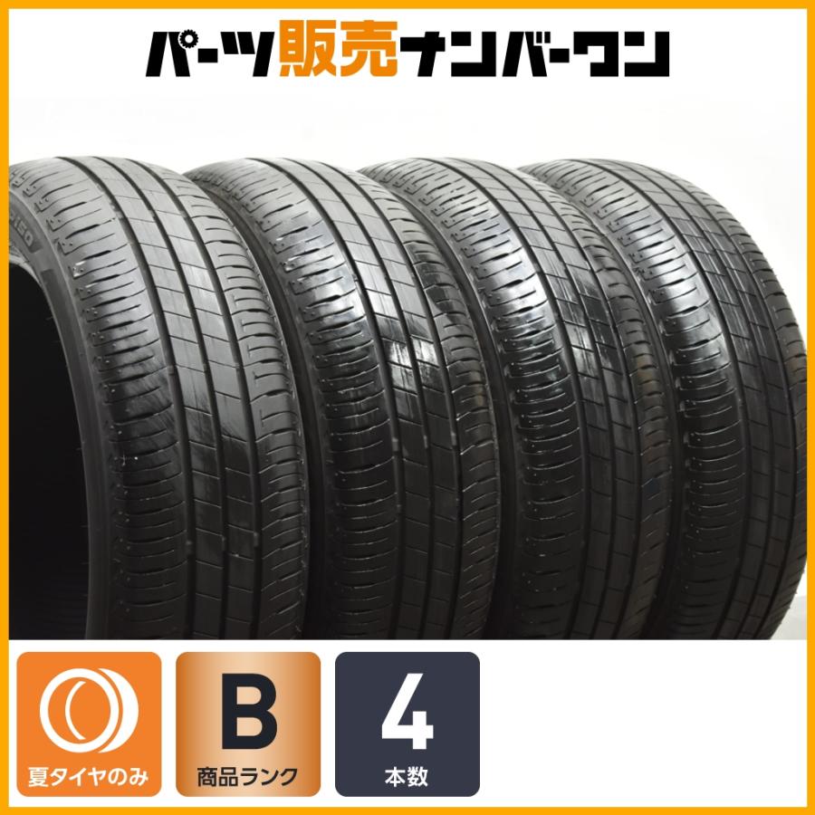 BRIDGESTONE 【良好品】ブリヂストン エコピア EP150 165/55R15 BRIDGESTONE 【良好品】ブリヂストン エコピア EP150 165/55R15