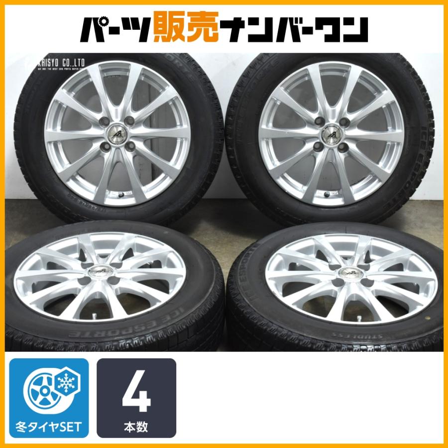 大特価】AZスポーツ 15in 5.5J +43 PCD100 アイスエスポルテ 175/65R15 