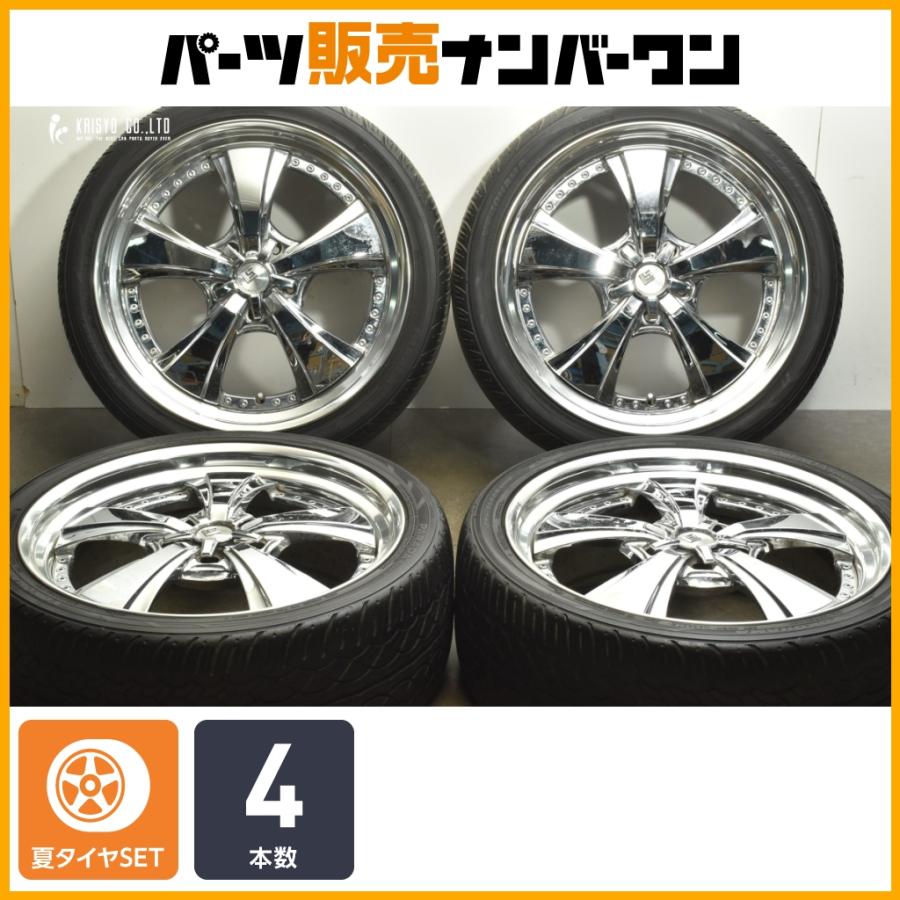 WORK 【カスタム用に】WORK LS ジュビリー SUV 24in 10J +57 PCD150