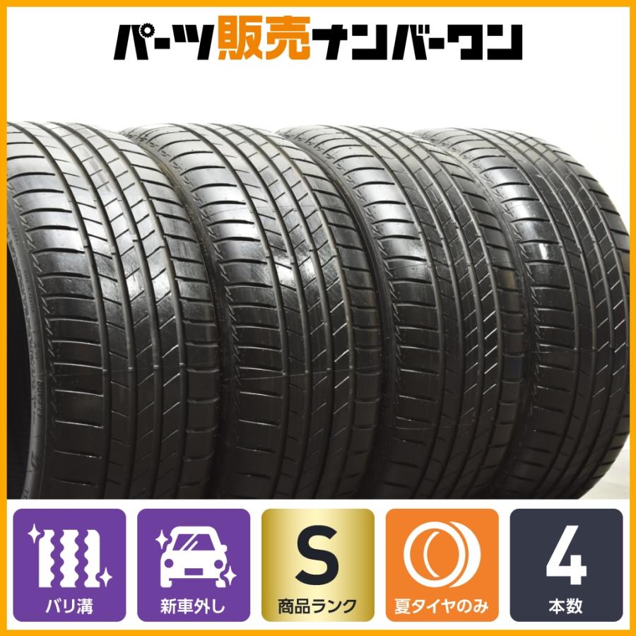 BRIDGESTONE（ブリヂストン） 【2024年製 新車外し バリ溝 