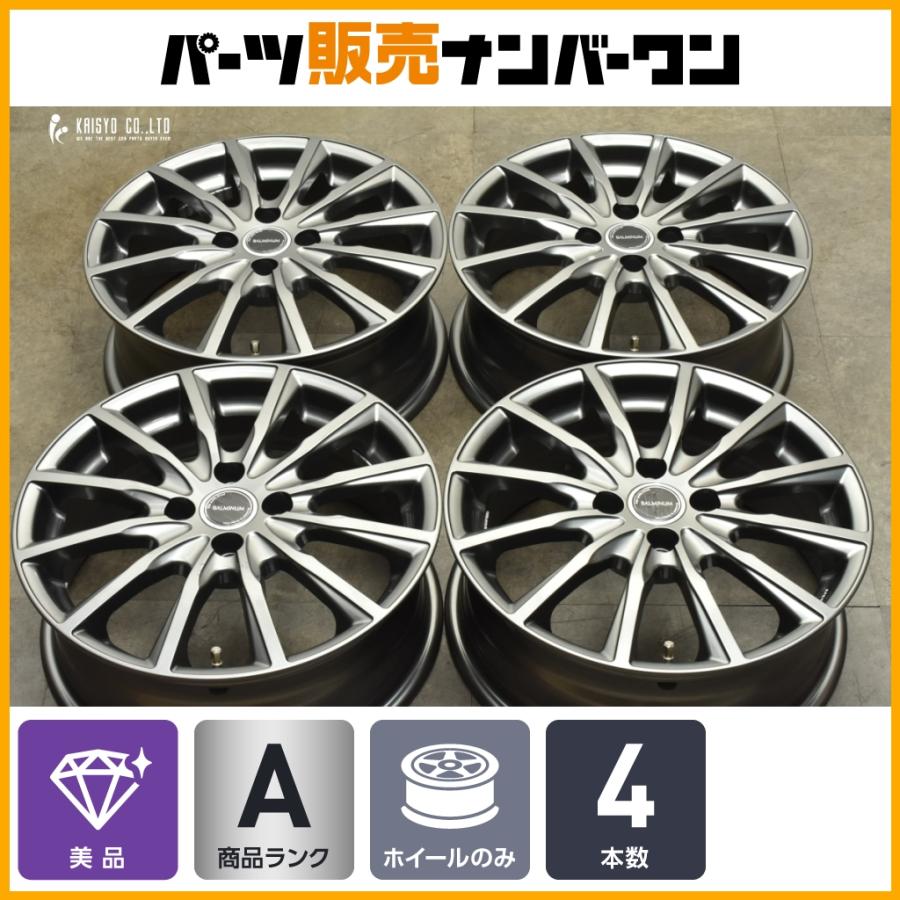 BRIDGESTONE（ブリヂストン） 【美品】バルミナ 16in 6J +40 PCD100 4
