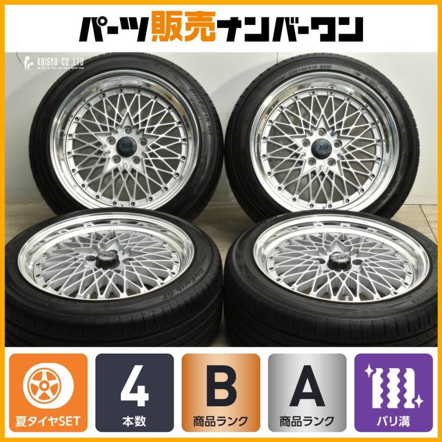 希少 良好品】SSR フォーミュラメッシュ 18in 9J +31 9.5J +30 PCD114 