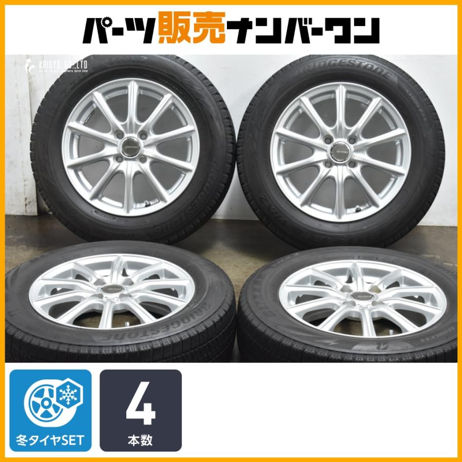BRIDGESTONE（ブリヂストン） 【大特価】エコフォルム 15in 5.5J +50
