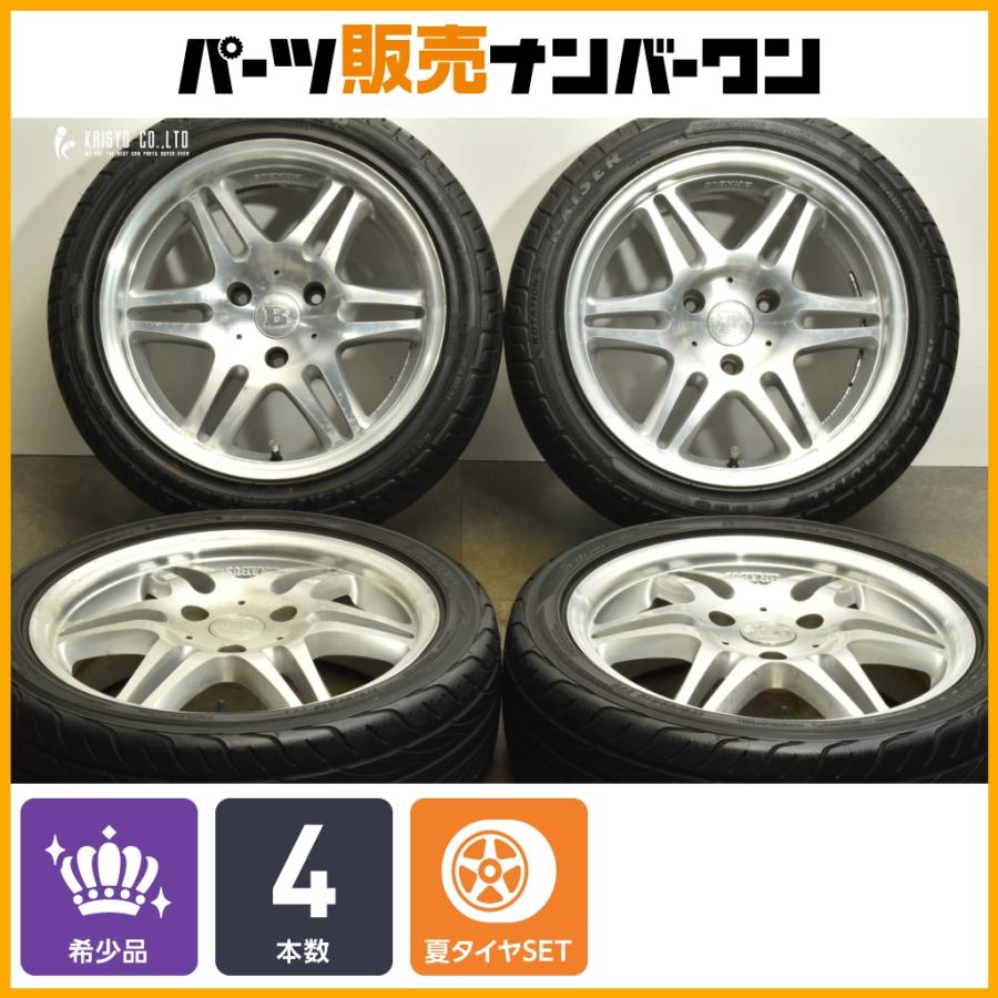 希少サイズ】ブラバス 16in 5.5J +30 6.5J -1 PCD112 3穴 ヨコハマ S 