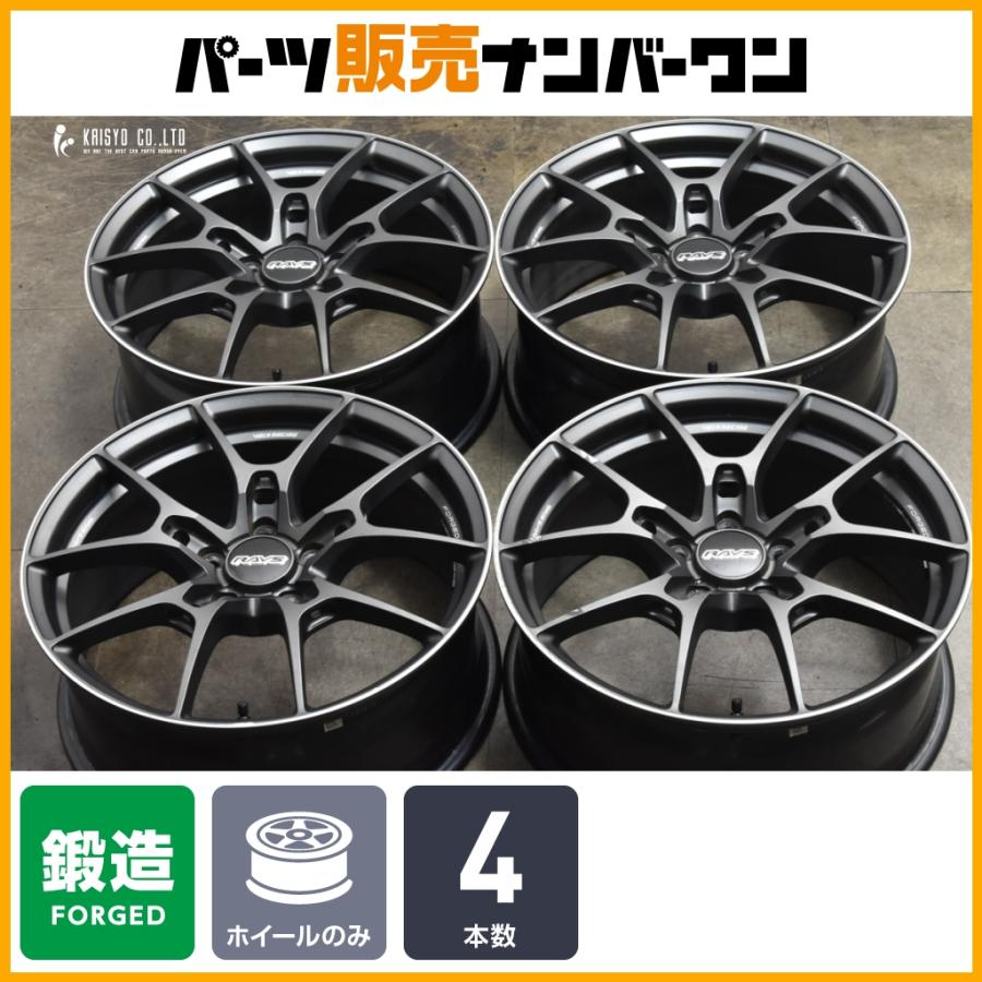 RAYS 【鍛造品 ドレスアップ用に】RAYS VOLK RACING G025 18in 7.5J +