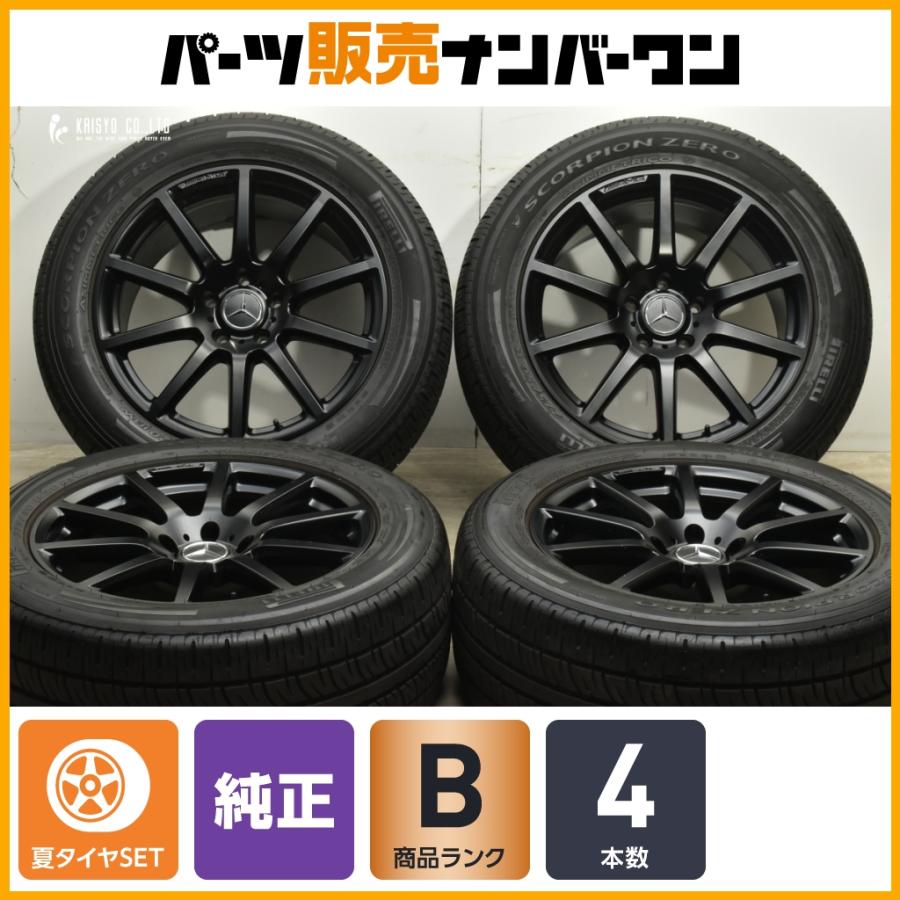 ブラックカスタム品】メルセデスAMG W463A G63 純正 20in 9.5J +35 