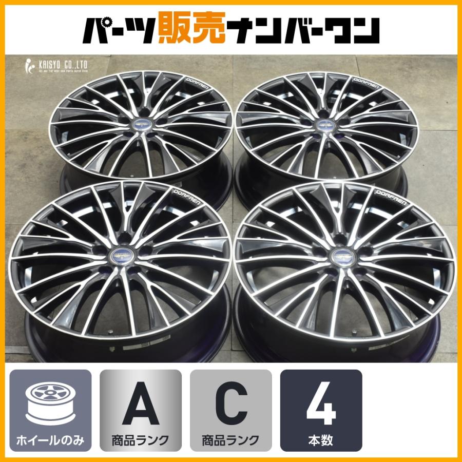 ドレスアップ用に】ドルフレン デルディオ 19in 7.5J +53 PCD114.3 4本 