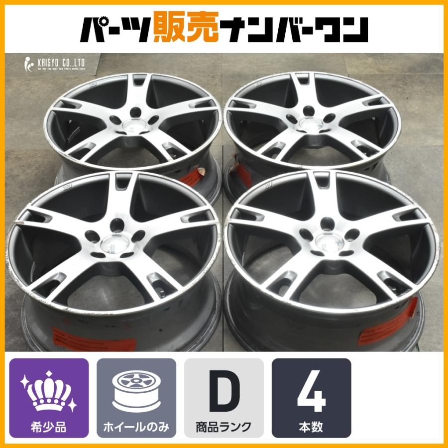 川崎の特効薬　BBS製 ABT SPORTS LINE 良好品】ABT SPORT LINE BBS GARMANY製 RD343 18in 8J +52 PCD112 ハブ