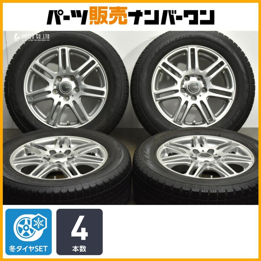 交換用に】ミルアス 16in 6.5J +53 PCD114.3 アイスフロンテージ 215 