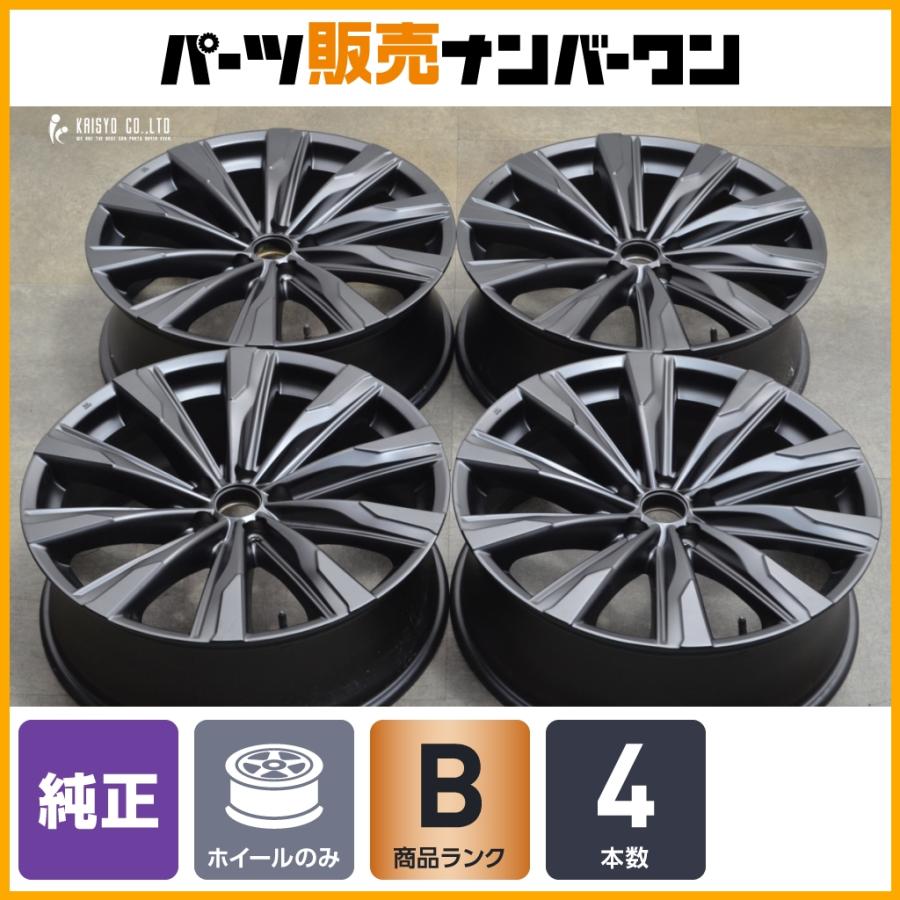トヨタ（TOYOTA） 【カスタム用に】トヨタ クラウンクロスオーバー