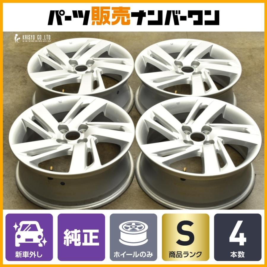 新車外し品】トヨタ ライズ 純正16インチアルミ4本セット 純正