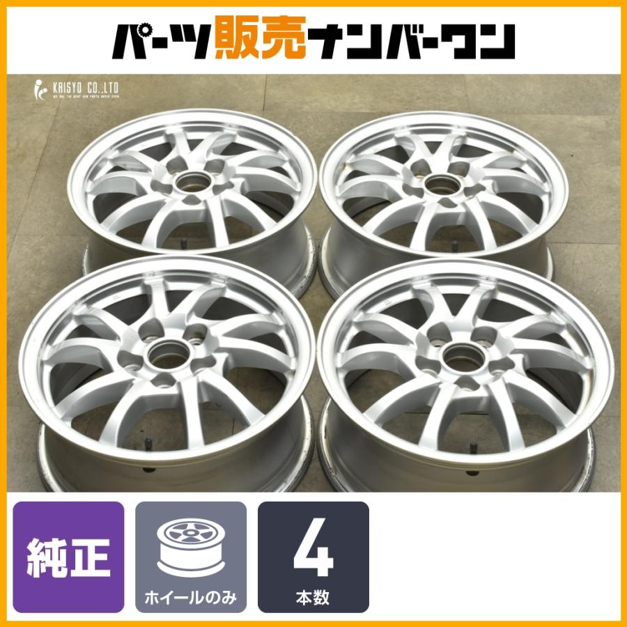 トヨタ（TOYOTA） 【交換用に】トヨタ プリウスα 純正 16in 6.5J +39