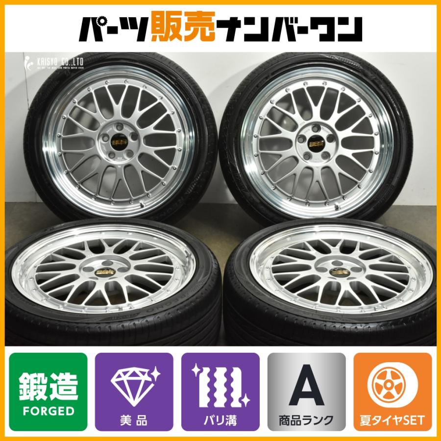 BBS 【鍛造 美品 2ピース】BBS LM247 18in 7.5J +49 PCD100