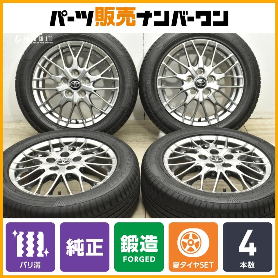 レ*ム様 80系ノア純正BBSホイール　1本のみ　傷あり トヨタ（TOYOTA） 【2025年製 バリ溝】トヨタ 80 ノア ヴォクシー