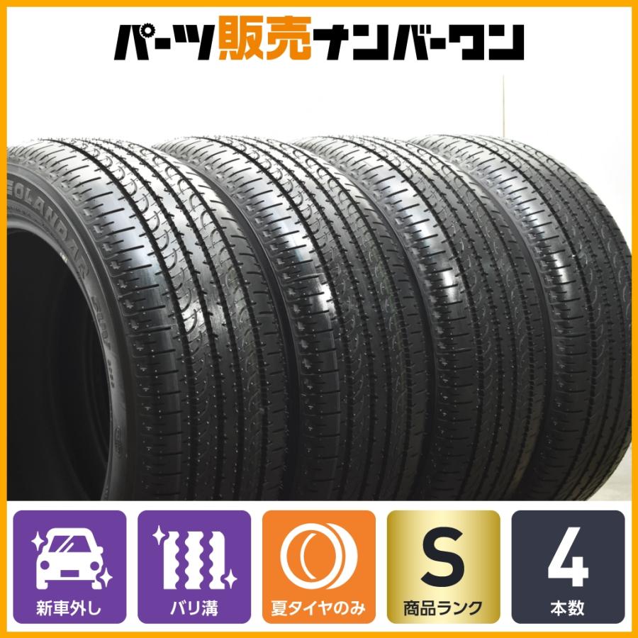 ヨコハマ　ジオランダーsuv G055 225/55r18 ４本セット ヨコハマタイヤ（YOKOHAMA TIRE） 【2025年製 新車外し品】ヨコハマ