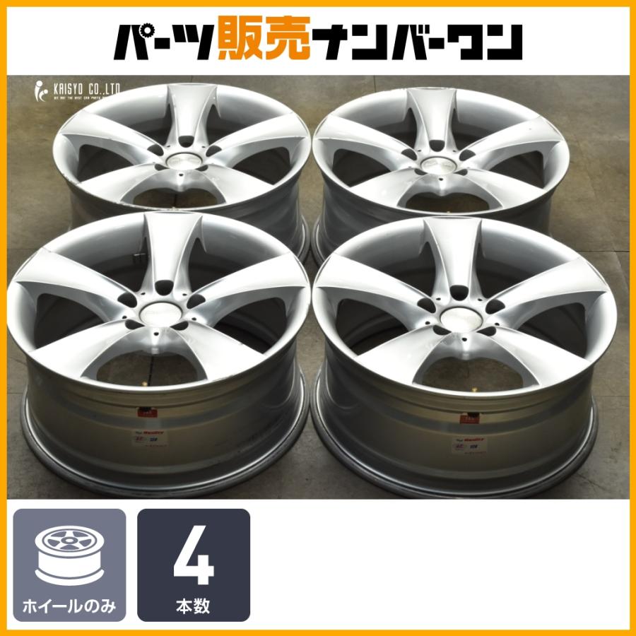 AGAホイール&DUNLOP スタッドレス4本セット 程度良好品】AGA バイエルン 18in 8J +41 PCD120 4本セット BMW 3