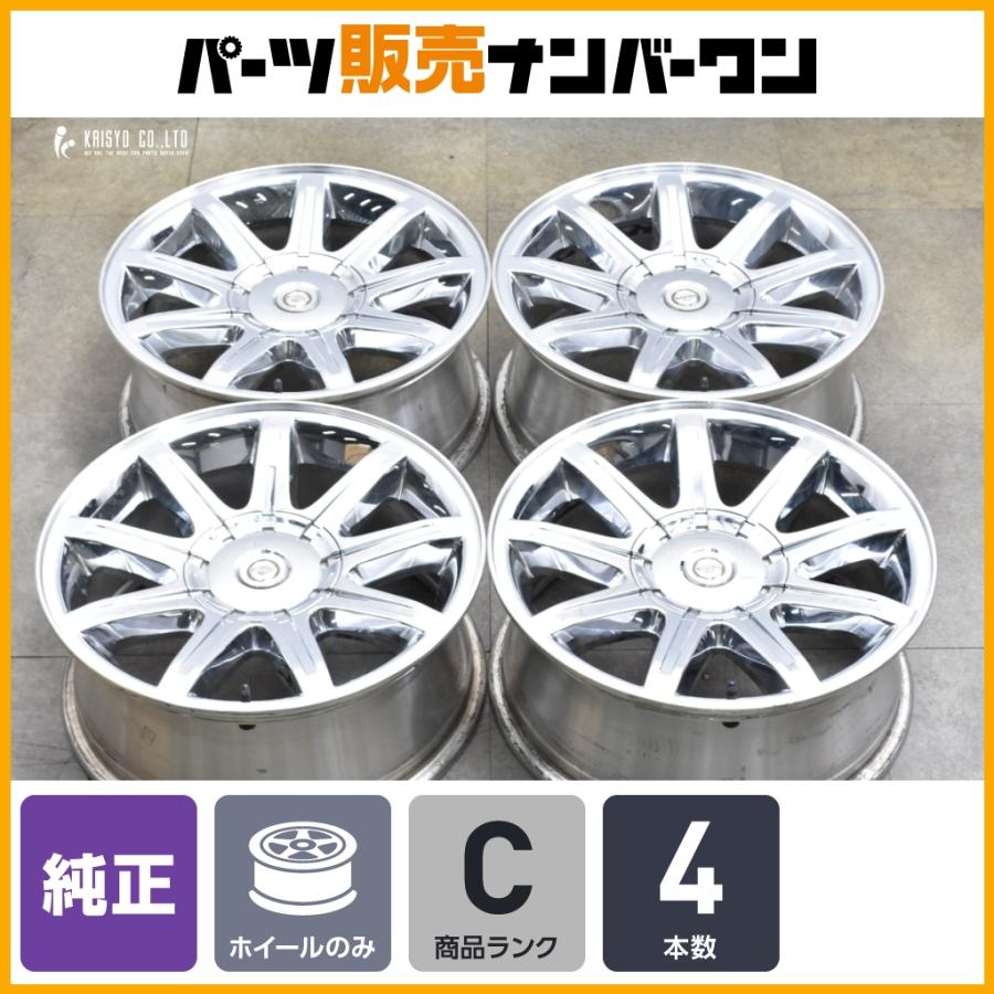 程度良好】クライスラー 300C 純正 18in 7.5J +24 PCD115 4本 品番
