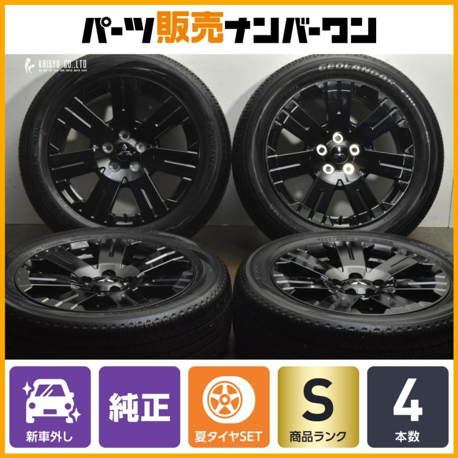 三菱（MITSUBISHI） 【2025年製 新車外し品】ミツビシ デリカ D:5