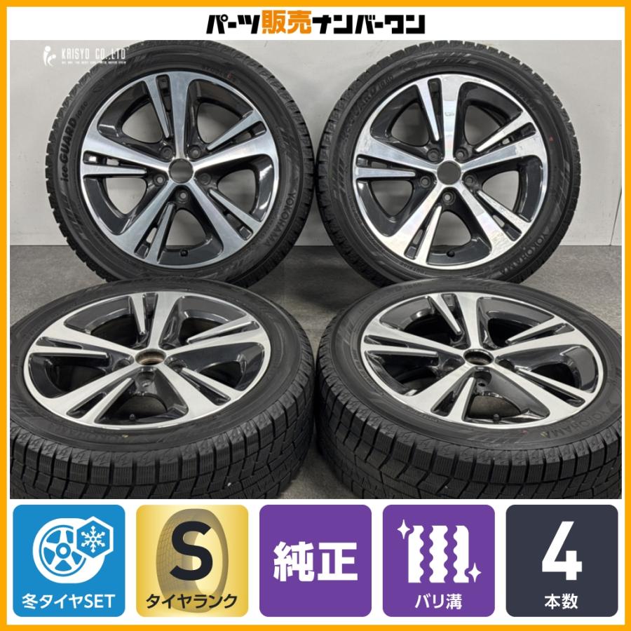 2024年製 バリ溝】スバル レヴォーグ 純正 17in 7J +55 PCD114.3