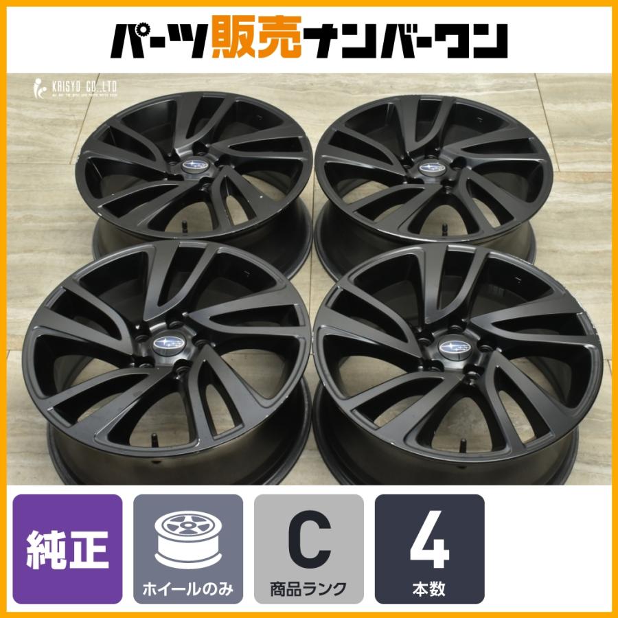 最終値下！その1 レガシィ・レヴォーグ 18インチホイール 最終値下！その1 レガシィ・レヴォーグ 18インチホイール - メルカリ