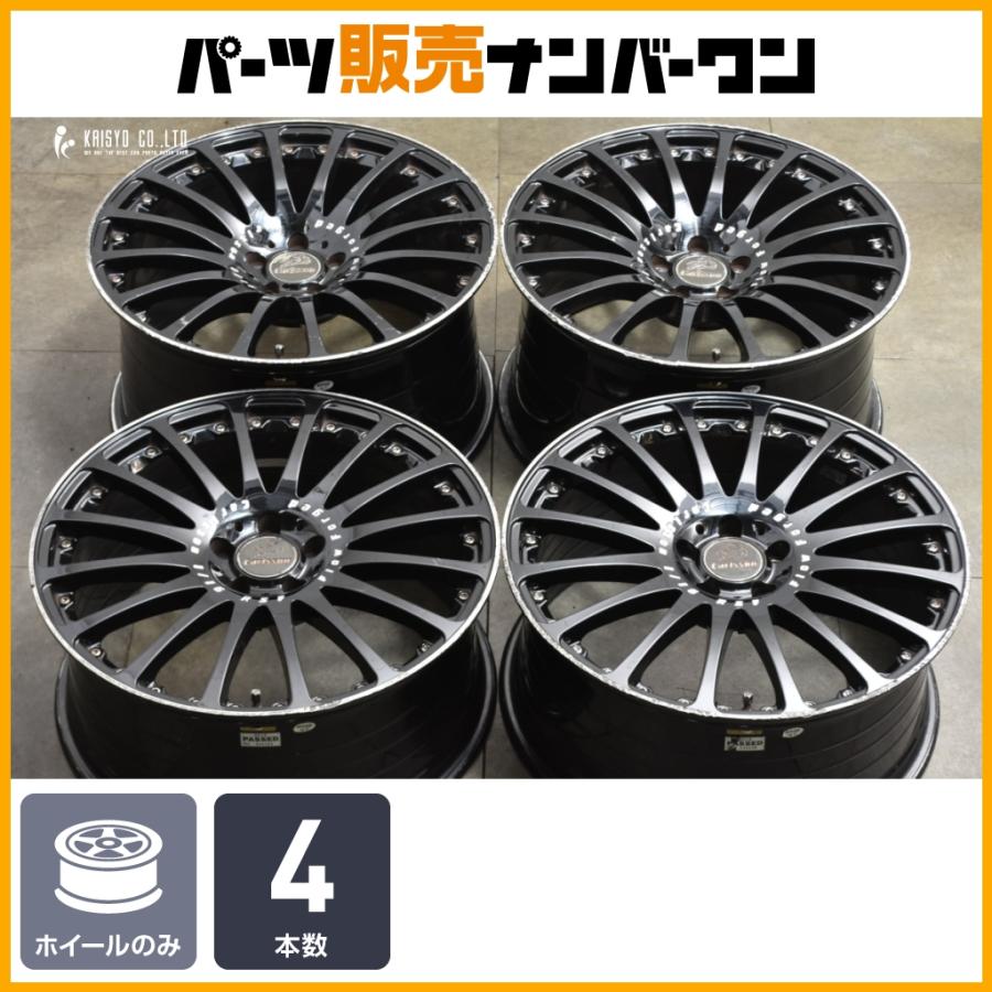 ドレスアップ用】カールソン 1/16 RSR GT 20in 9J 10.5J+50 PCD112 4本 