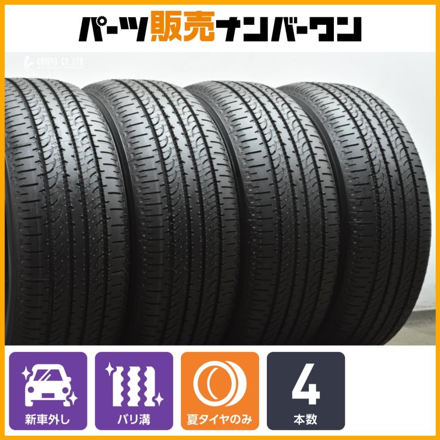 2025年製 新車外し品】ヨコハマ ジオランダーSUV G055 225/55R18 バリ