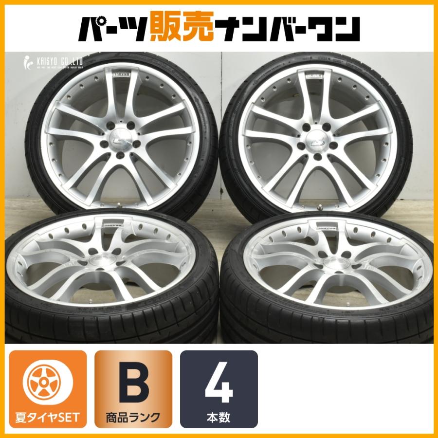 DUNLOP（ダンロップ） 【程度良好】BRABUS Monoblock S 19in 8.5J+50 