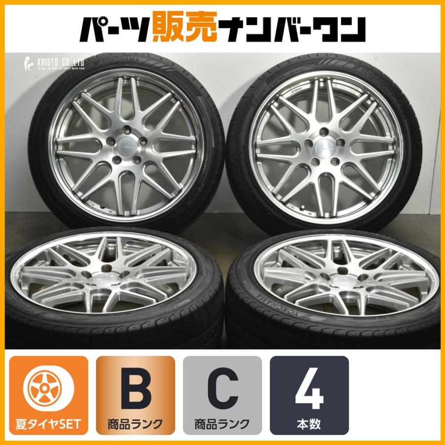 WORK 【2ピース カスタム用に】WORK GNOSIS CV202 19in 8J +43 9J +50 
