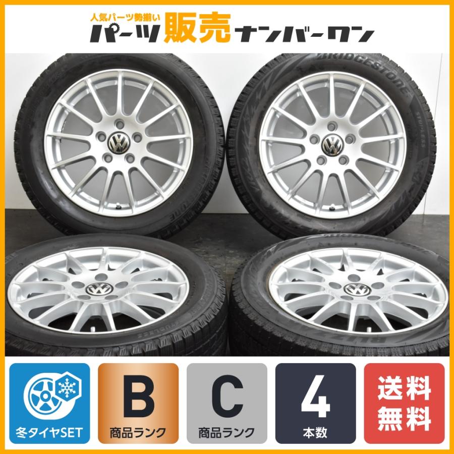 【VW・アウディ専用設計品】WEDS IRVINE F01 16in 6.5J +46 PCD112 ブリヂストン ブリザック  VRX/アイスパートナー 205/55R16 ゴルフ A3 :TA25488:パーツ販売ナンバーワン - 通販 - Yahoo!ショッピング