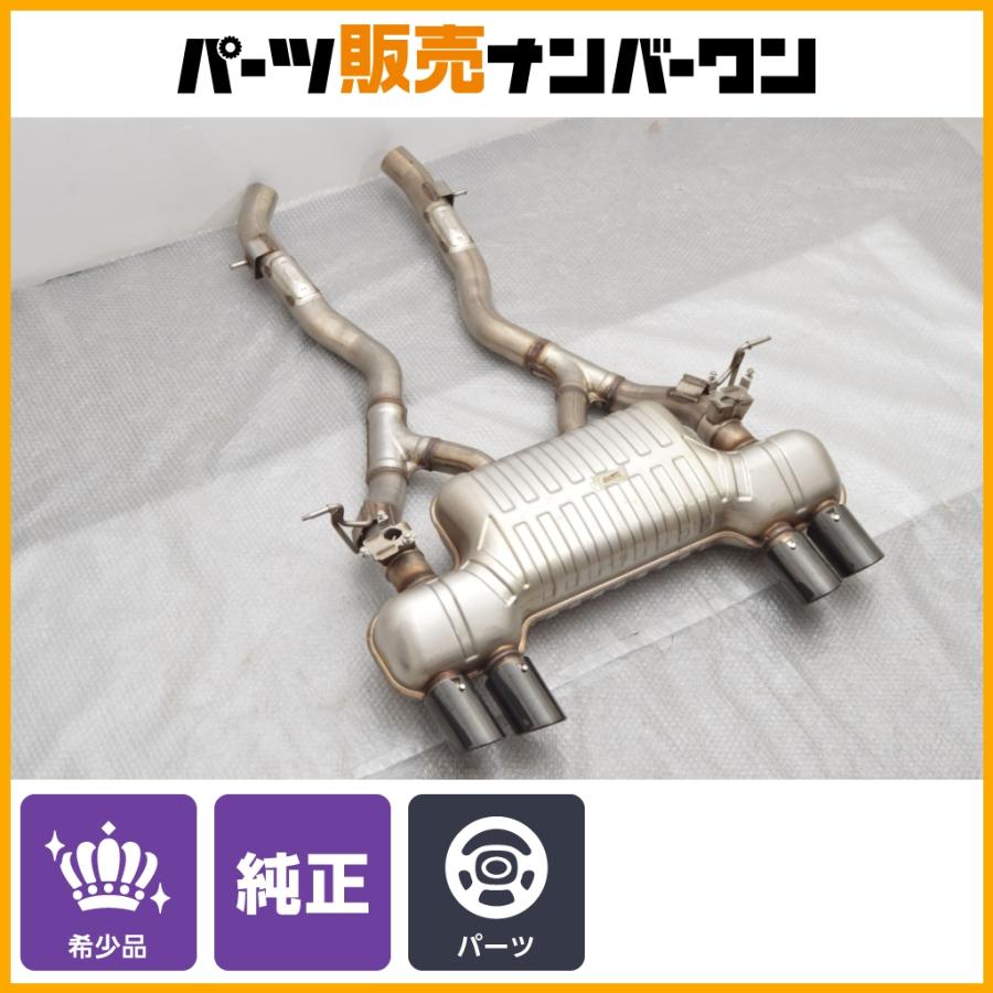 BMW 【正規品】BMW F82 M4 純正 左右4本出し マフラー 1点 BMW 【正規品】BMW F82 M4 純正 左右4本出し マフラー 1点