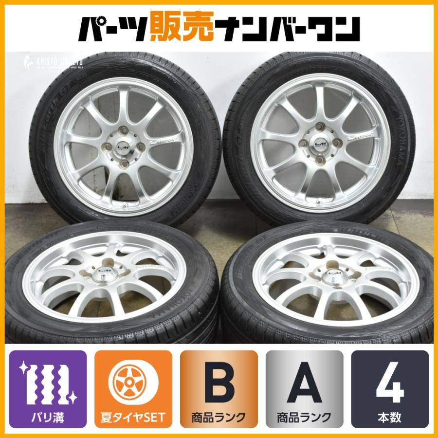 バリ溝】LM SPORT 15in 6J+50 PCD100 ヨコハマ ブルーアースGT AE51