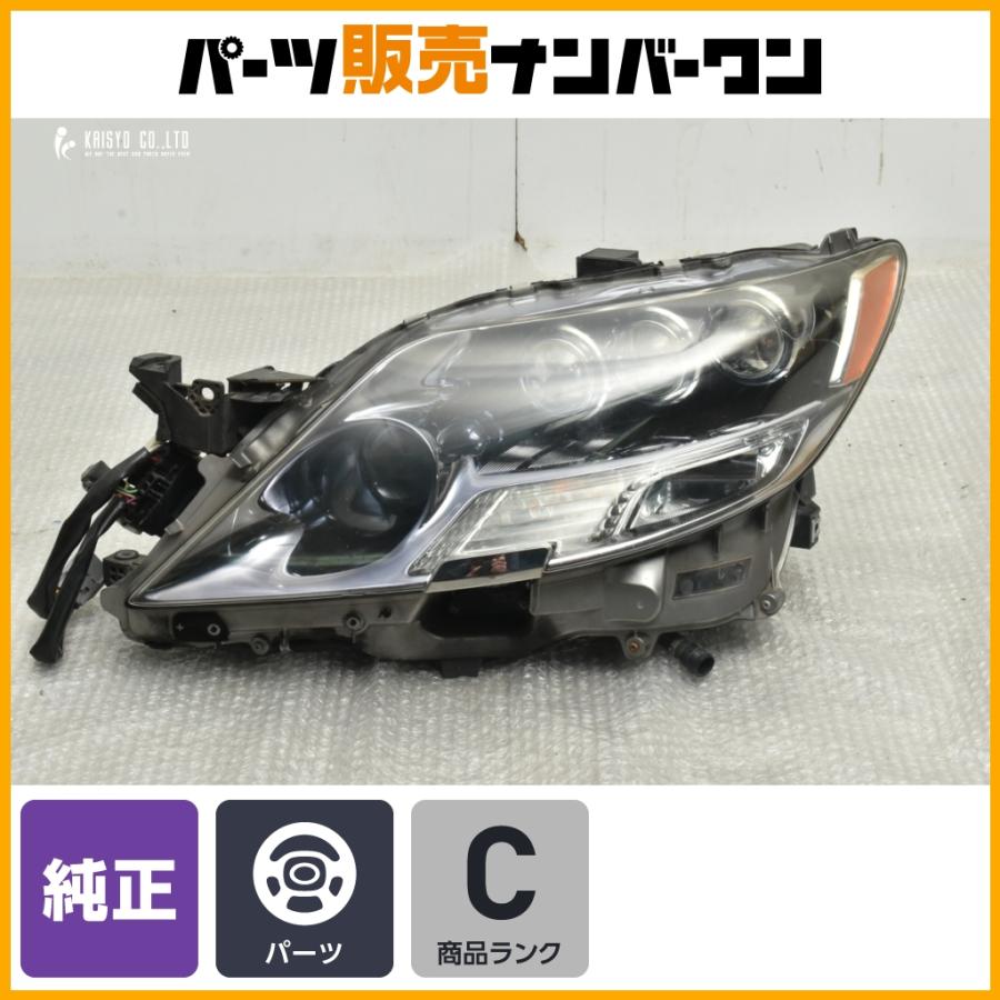 レクサス（LEXUS） 【程度良好】レクサス LS600h 純正 LED ヘッド