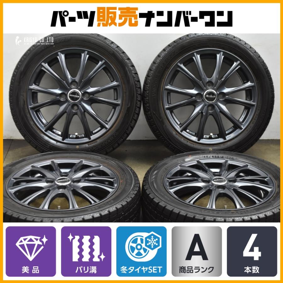 DUNLOP（ダンロップ） 【バリ溝 美品】WAREN 15in 4.5J +45 PCD100 