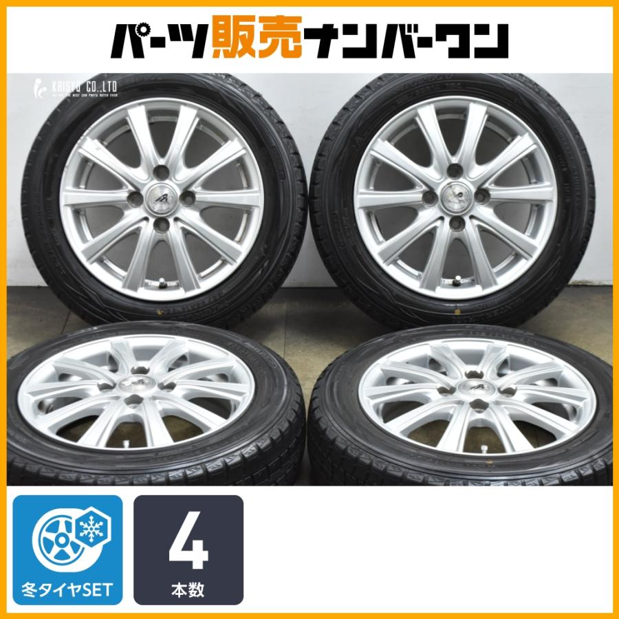 交換用に】 AZスポーツ 14in 4.5J +45 PCD100 ダンロップ ウィンター 