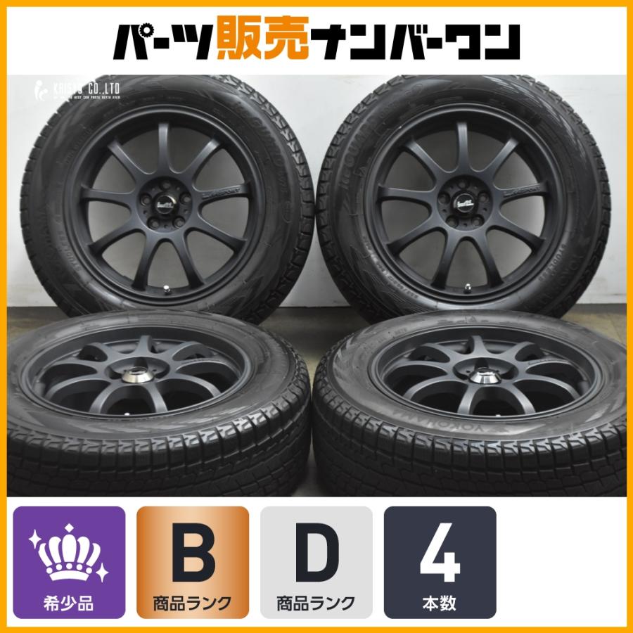 ヨコハマタイヤ（YOKOHAMA TIRE） 【ホイールのみ販売可能】LMスポーツ 