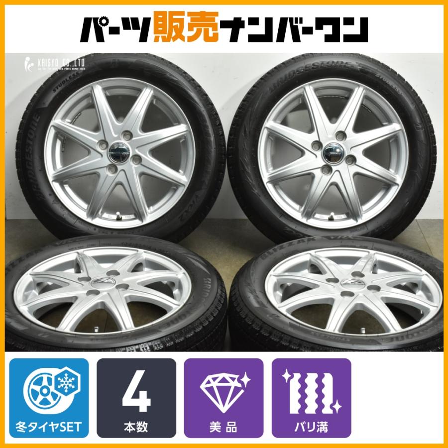 美品 バリ溝】LAPORTA 15in 4.5J +45 PCD100 ブリヂストン ブリザック 