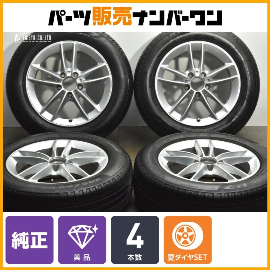 美品】メルセデスベンツ W177 Aクラス 純正 16in 6.5J +44 PCD112 