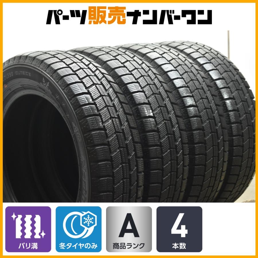 【走行短め】AUTOBACS NorthTrek N5 175/65R15 15インチ スタッドレス 4本 23年製 ヴィッツ ポルテ スペイド アクア フィット等　(MTR544) クレジットカード QRコード決済可能 175/65R15 スタッドレスタイヤ オートバックス ノーストレックN5 1本