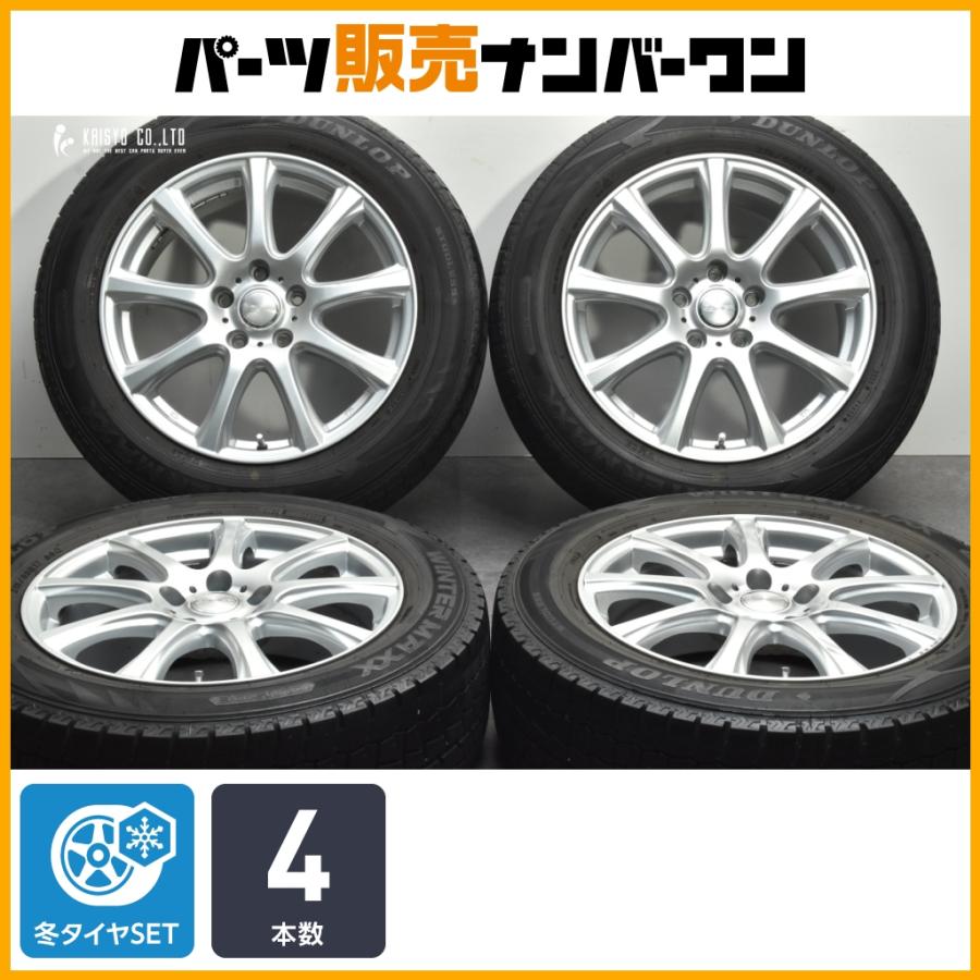 送料込☆2022 ダンロップ タイヤホイールセット215/60R17日本製☆4本 DUNLOP（ダンロップ） 4本セット 215/60R17 タイヤ サマータイヤ SP