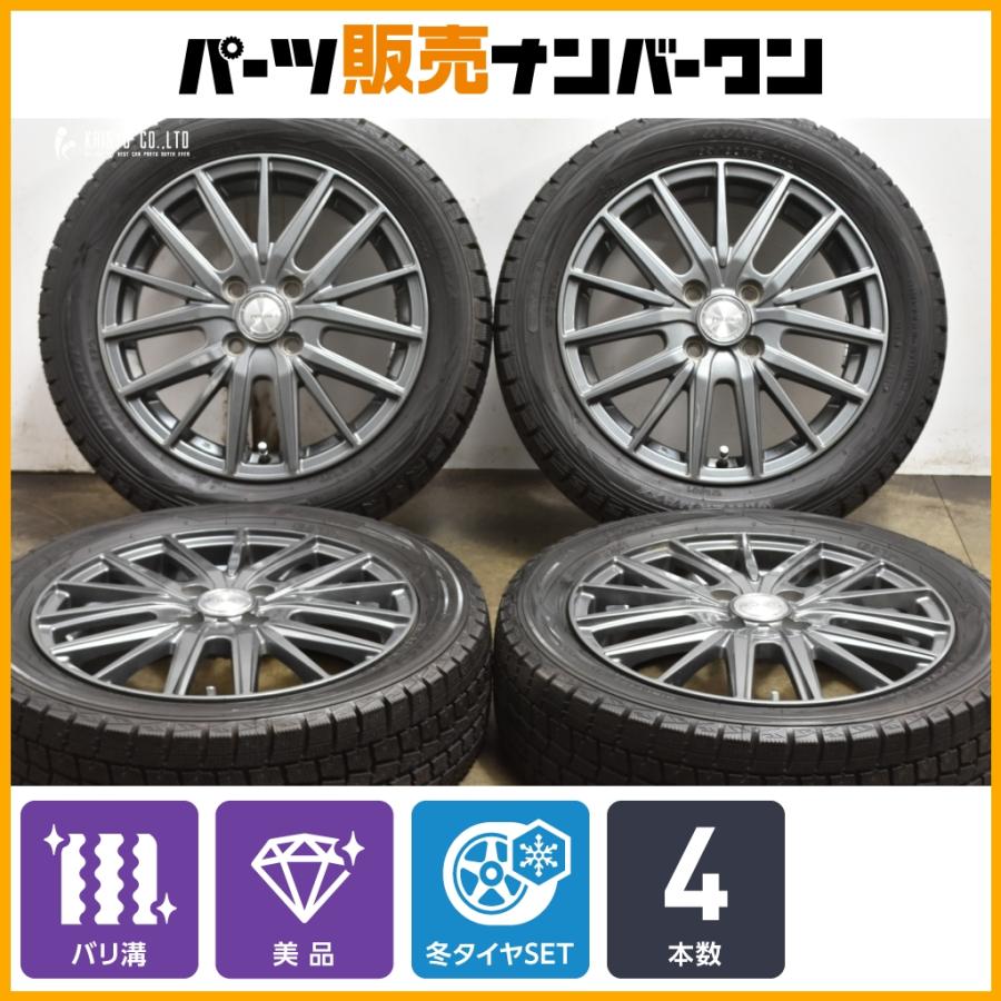 DUNLOP（ダンロップ） 【美品 バリ溝】PREDICT 15in 4.5J +45 PCD100 