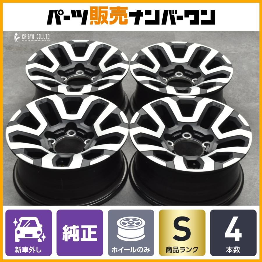 ls4444 ④ 再再販ランドクルーザー70新車外し トヨタ（TOYOTA） 【新車外し品】トヨタ 再再販 ランドクルーザー 70